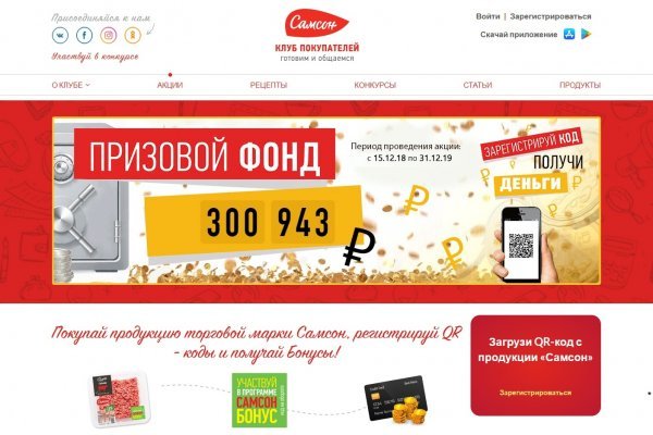 Можно ли зайти на кракен через обычный браузер
