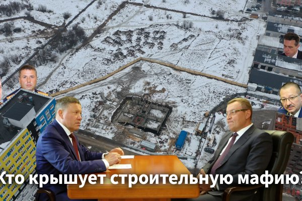 Кракен это наркотики