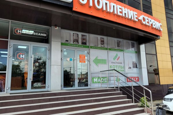 Кракен маркетплейс в питере