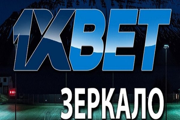 Аутентификатор кракен