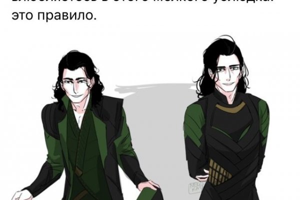 Кракен тор krakens13 at