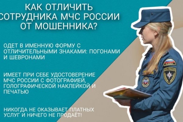 Кракен тор krakendark krakendark link