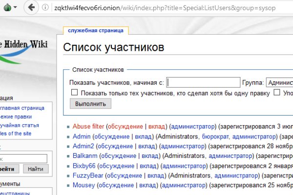 Кракен зеркало krakenat2krnkrnk com