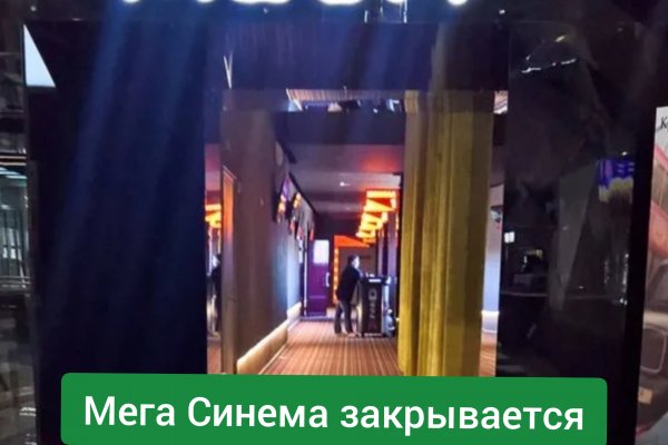 Кракен сайт работает