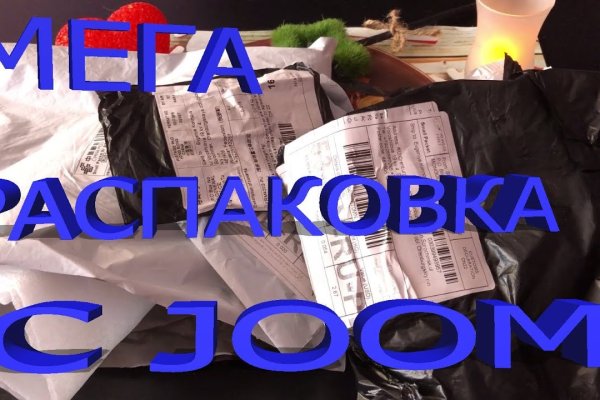 Кракен магазин даркнет
