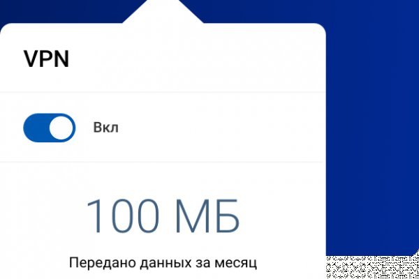 Кракен маркетплейс ссылка тг