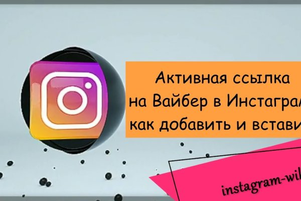 Как зайти на кракен через тор браузер
