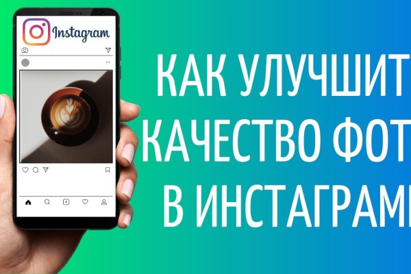 Кракен даркнет ссылка на сайт