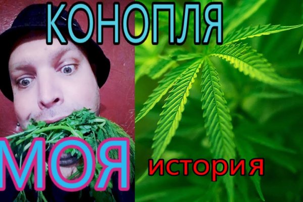 Кракен лого маркетплейс