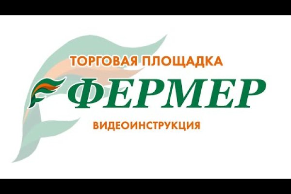 Кракен обход