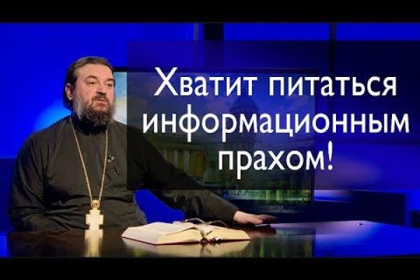 Кракен маркет что это