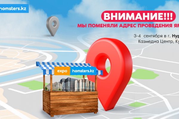 Кракен оригинальная ссылка для тор