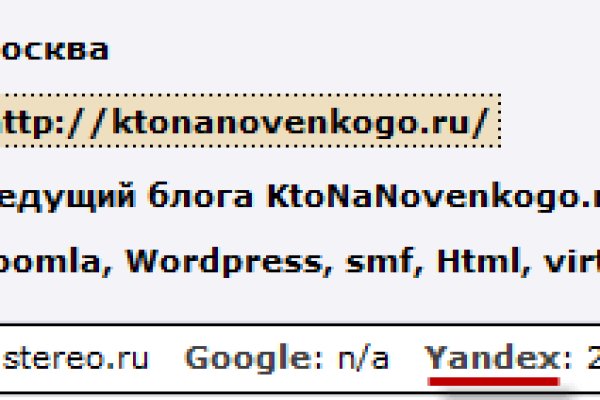 Кракен 15at