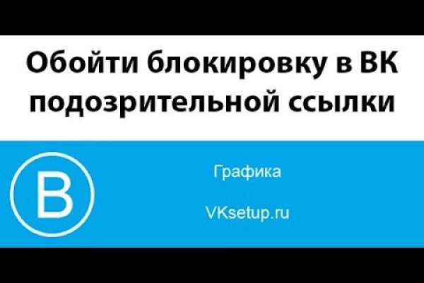 Кракен не работает сайт