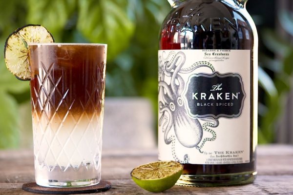 Kraken 20at