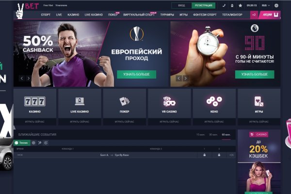 Kraken ссылка onion 2kmp