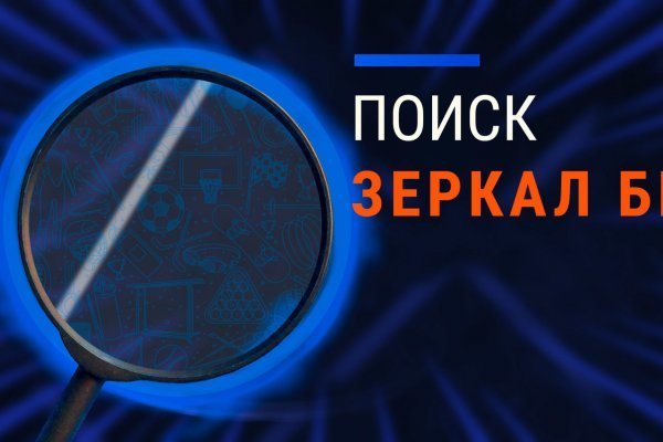 Kra34.at Вход на сайт главная страница