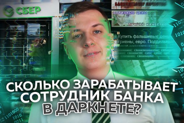 Kraken url