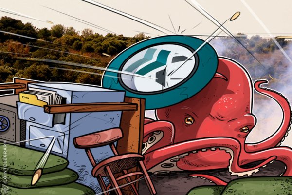 Kraken 22at