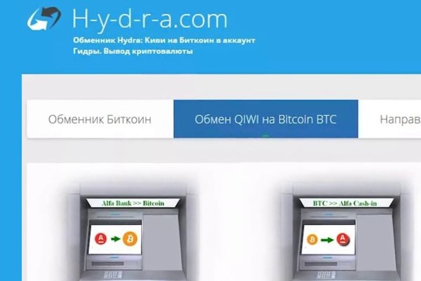 Кракен сайт вход kraken torion