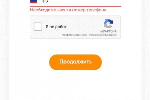 Kra44at