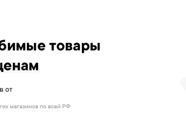 Kraken13 at сайт