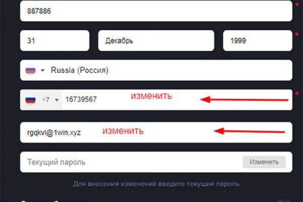 Ссылка кракен сайт зеркало