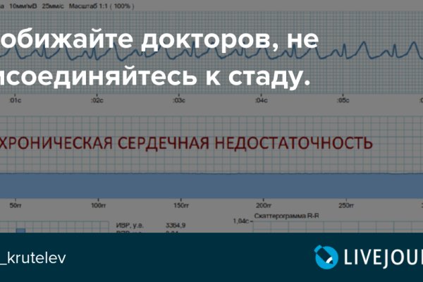 Кракен оригинальная ссылка для тор