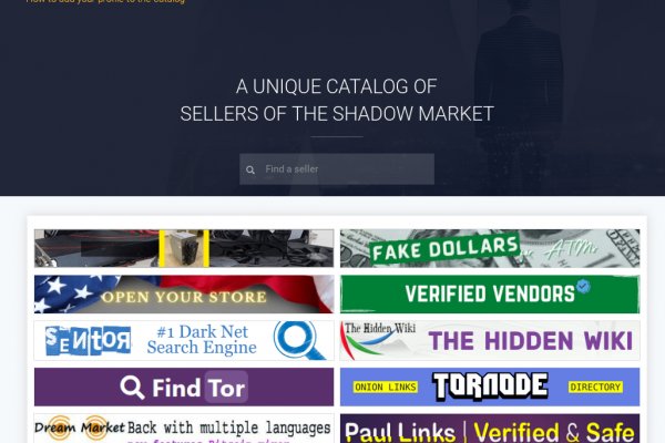 Kraken зеркала kr2web in