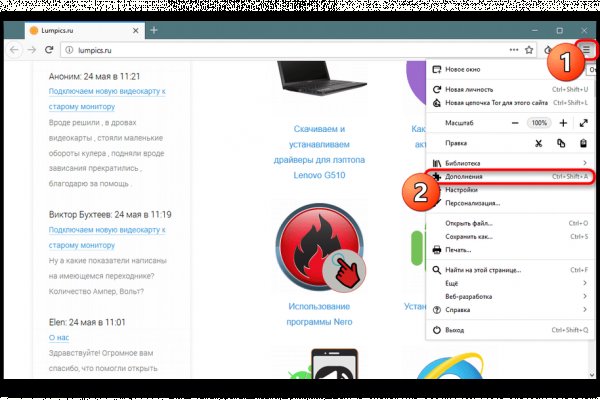 Кракен даркшоп