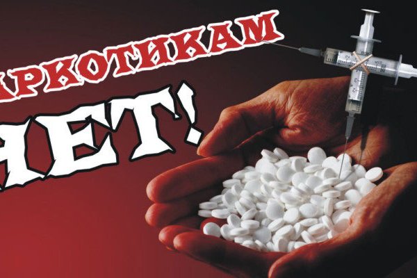 Kraken 24 top