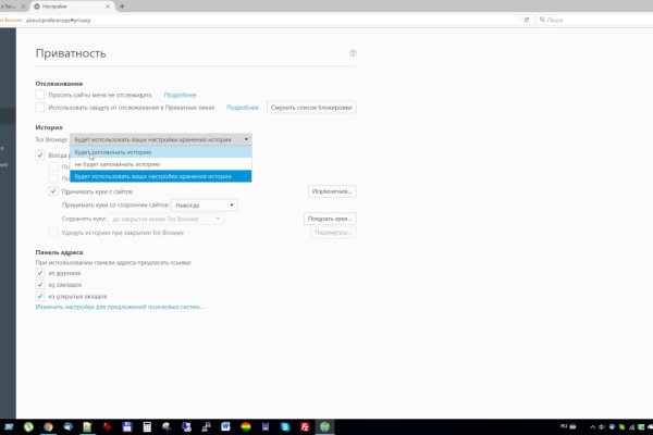 Ссылка на кракен тор kraken2 4aa337