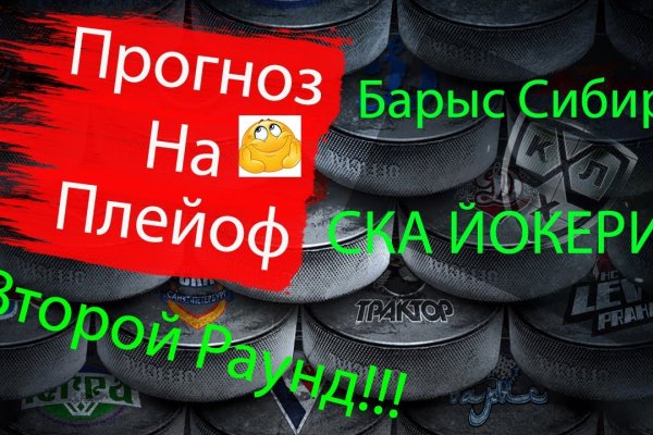 Кракен наркоман