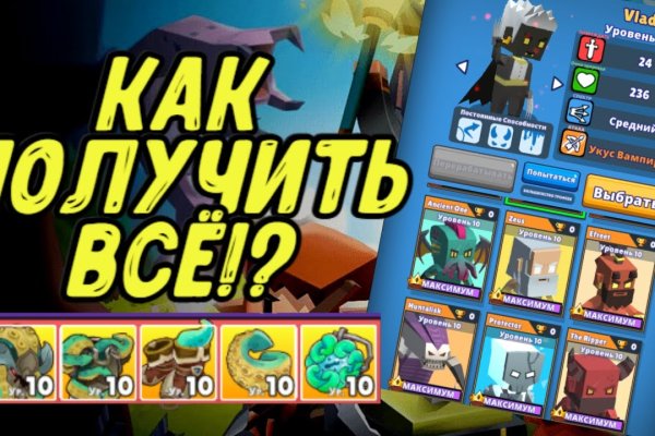 Ссылка кракен даркнет маркет