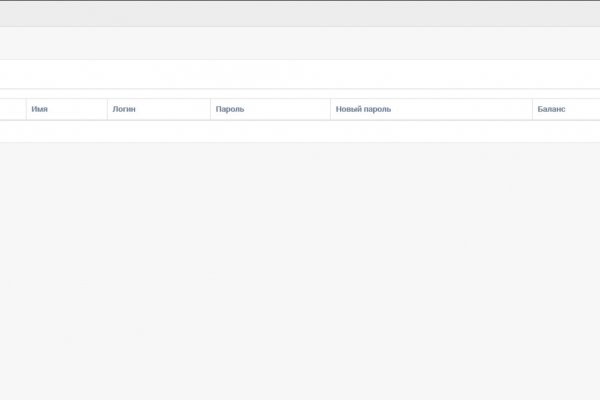 Kraken darknet marketplace