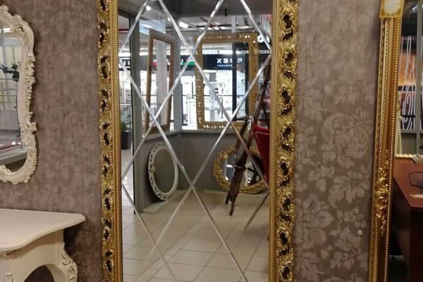 Впн для кракена