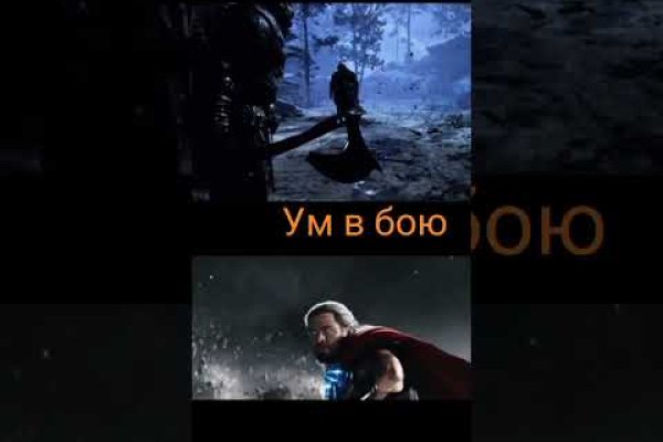 Ссылка адрес на кракен