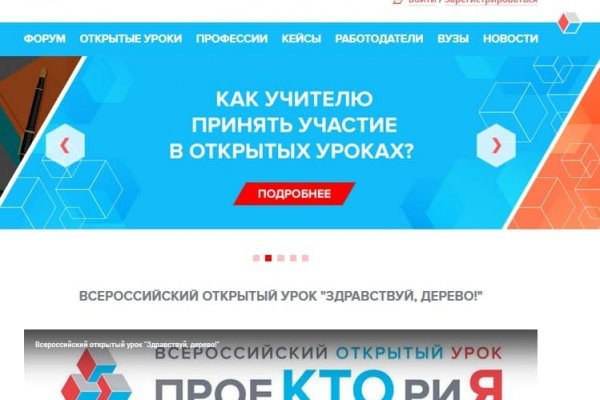Kra42at