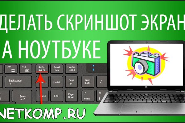 Ссылка на кракен тг