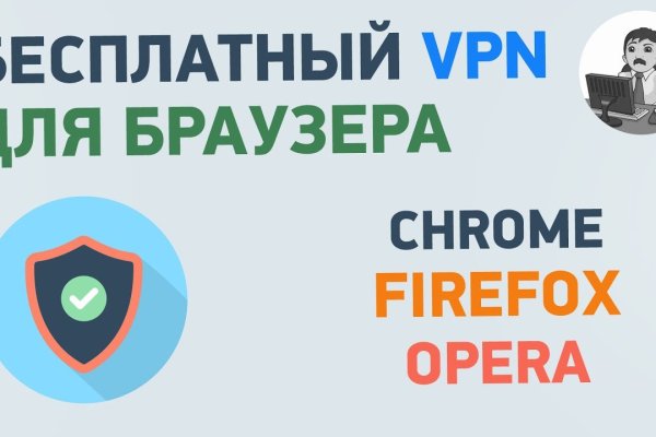 Кракен наркоплощадка