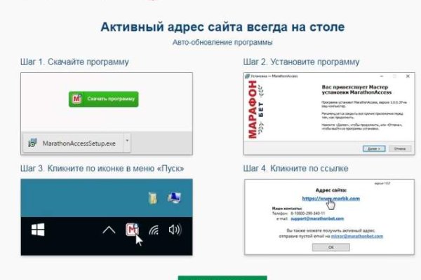 Кракен маркетплейс вход
