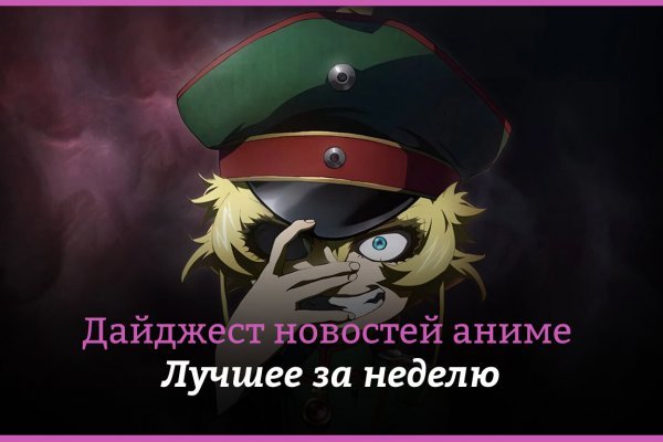 Кракен зеркало рабочее на сегодня