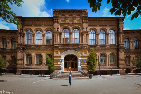 Аккаунты кракен