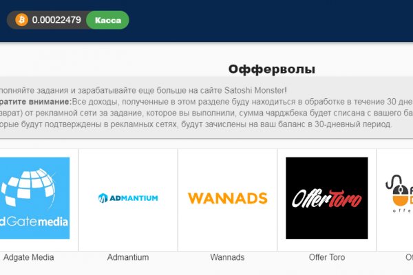 Кракен маркетплейс что это