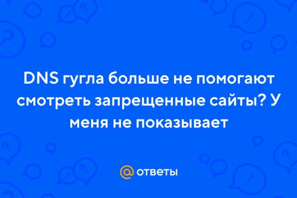 Kra35.cc Вход на сайт главная страница
