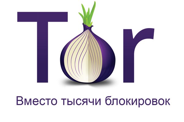 Кракен что это магазин