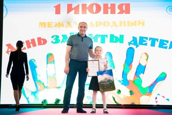 Кракен маркетплейс в москве