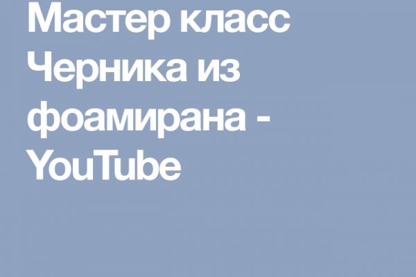 Кракен маркетплейс в москве