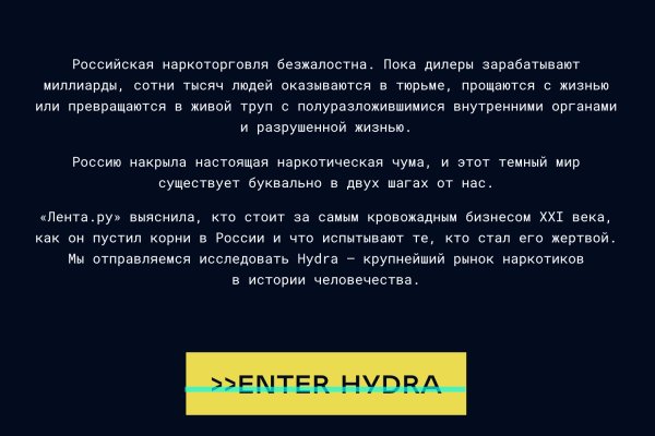 Кракен мефедрон
